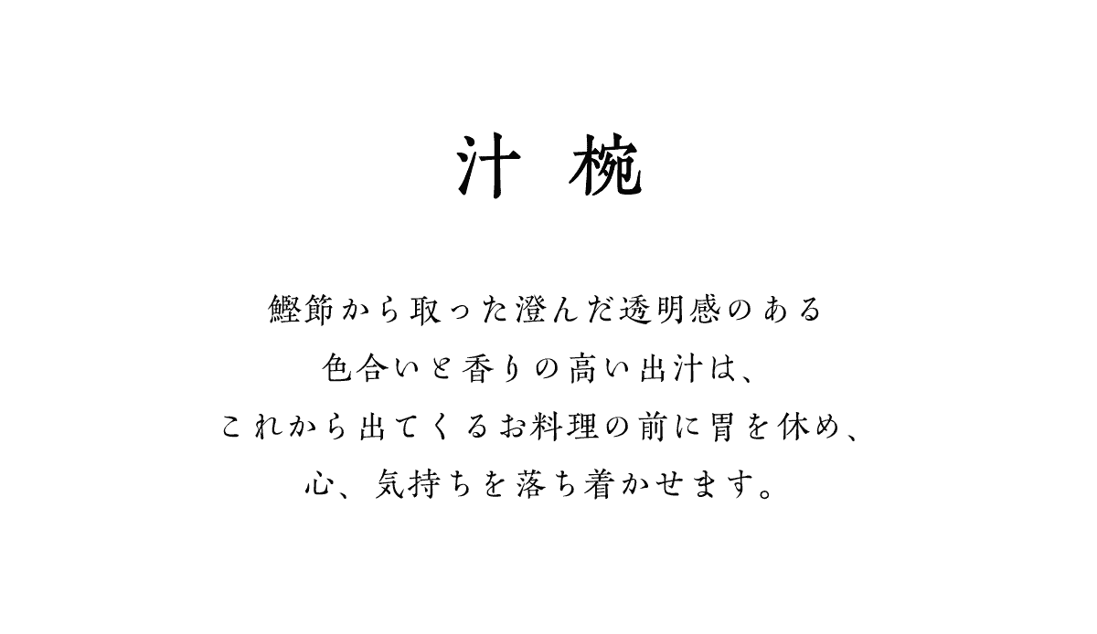 スクリーンショット 2025-06-13 10.21.09