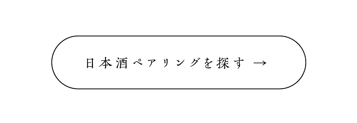 スクリーンショット 2025-06-13 10.23.52