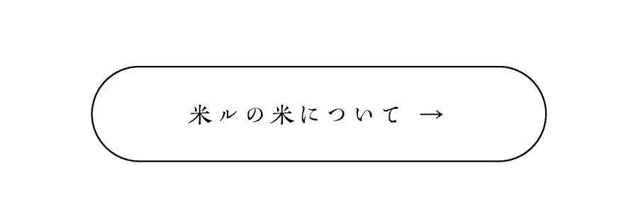 スクリーンショット 2025-06-13 10.28.37