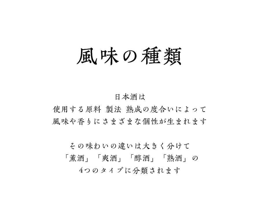 スクリーンショット 2025-06-18 14.06.36