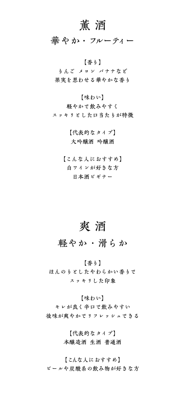 スクリーンショット 2025-06-18 14.06.49