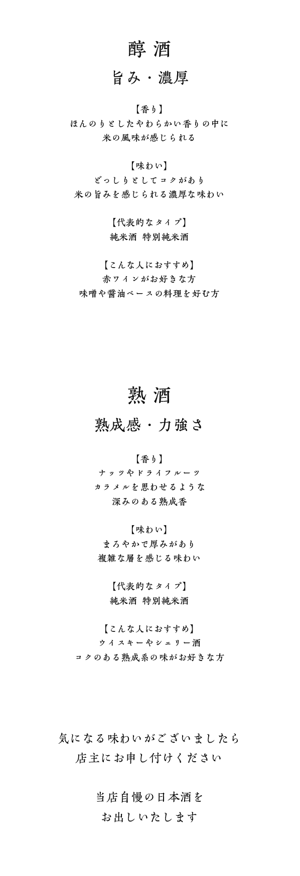スクリーンショット 2025-06-18 14.07.00