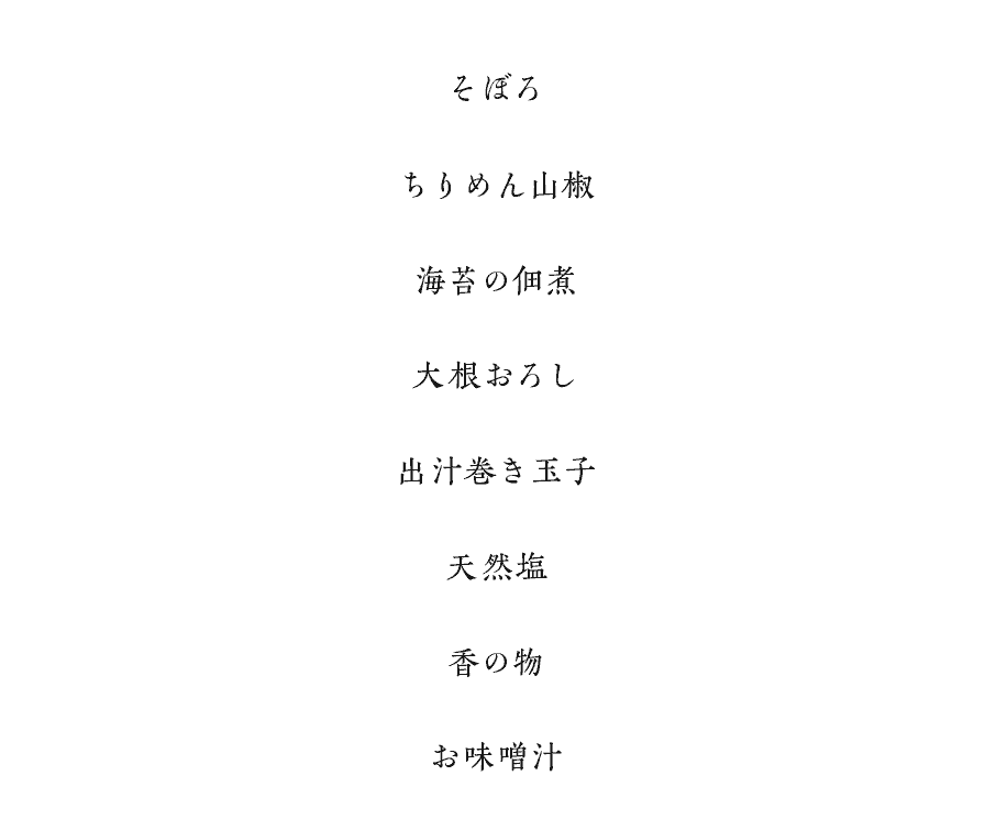 スクリーンショット 2025-06-18 15.06.06