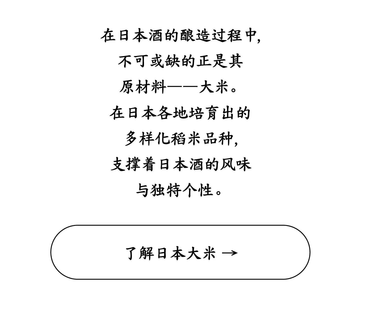 米ページへ 中国語-1