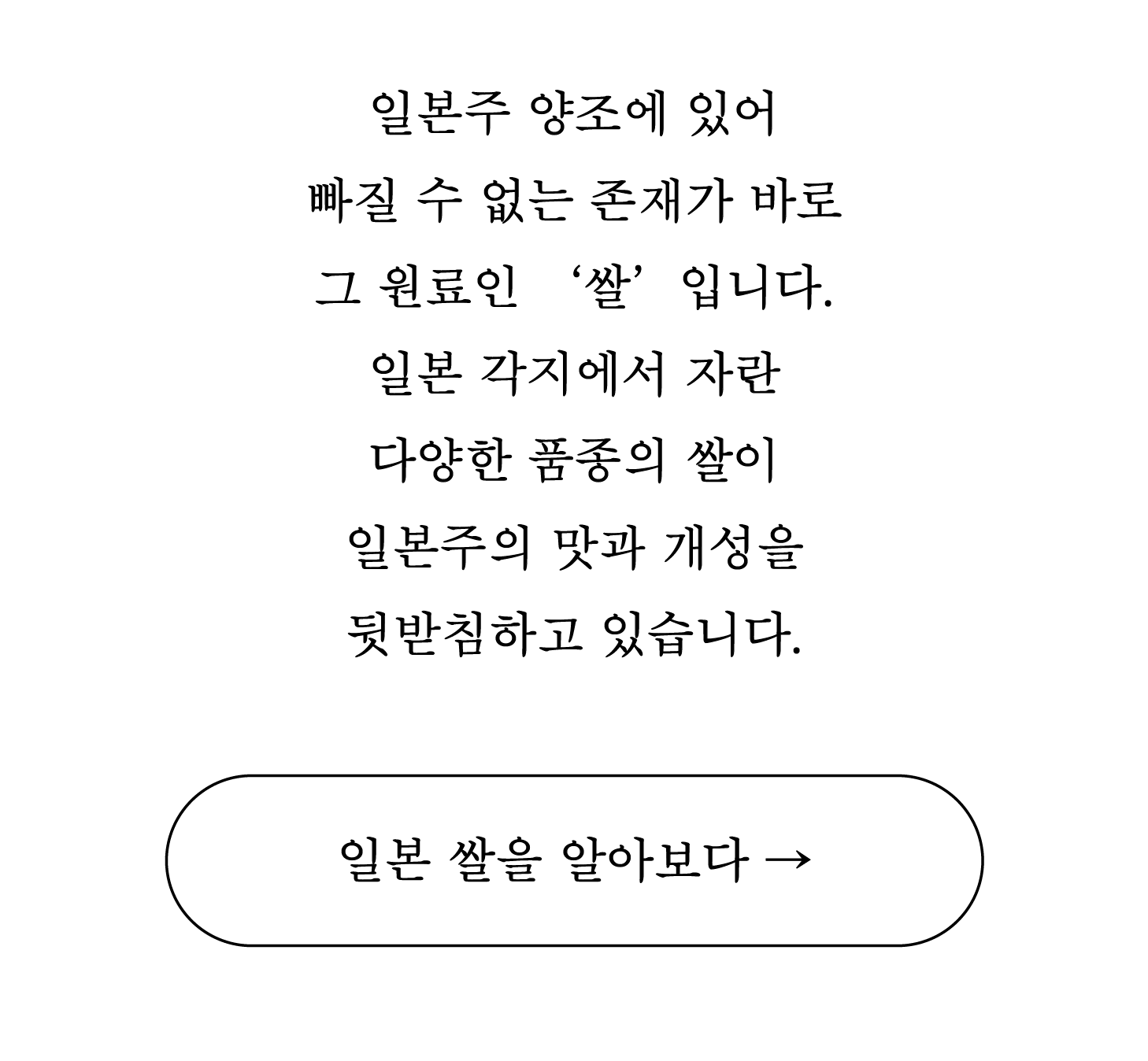 米ページへ 韓国語-1